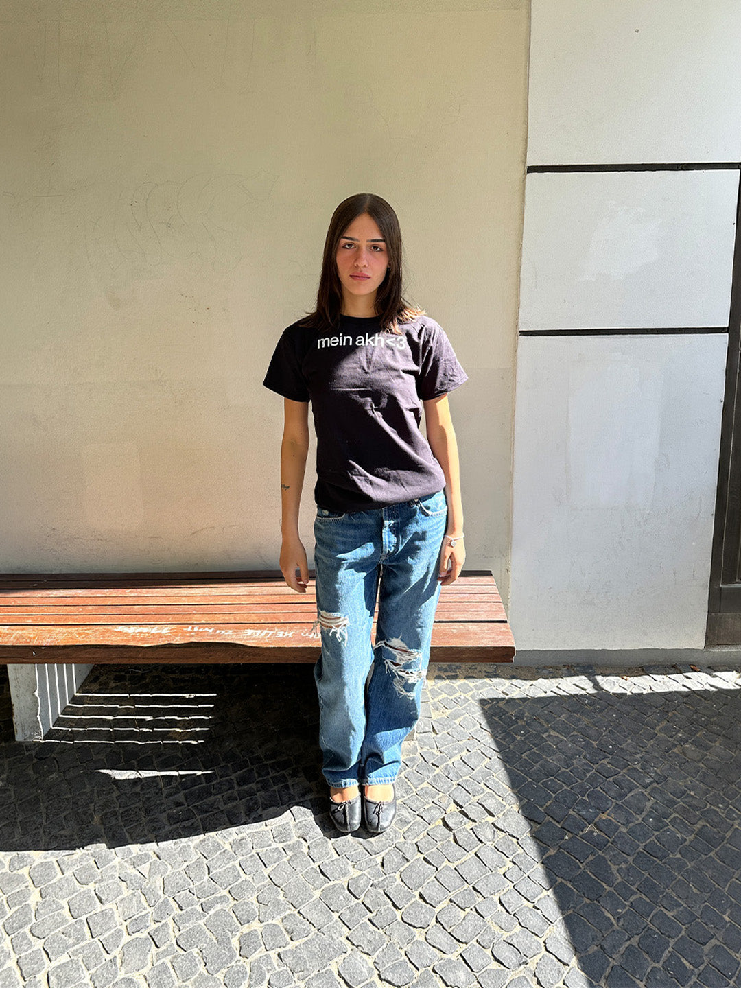 schwarz mein akh tee