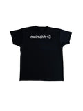 schwarz mein akh tee